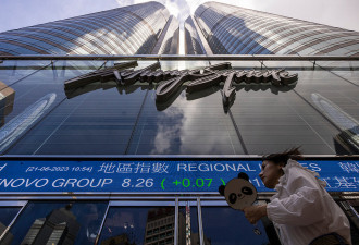 纽时：香港宣称仍享有高度自治，但投资者并不乐观