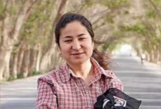 新疆学者被判终身监禁 首次中国政府消息证实
