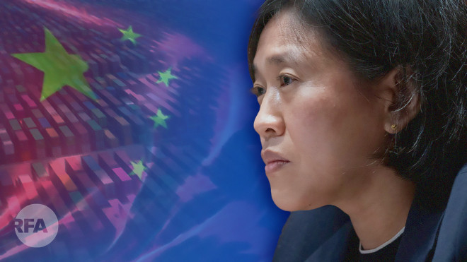 美贸易代表戴琪将与刘鹤“坦诚对话” 主张“重新挂钩” — 普通话主页