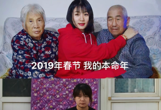 95后女孩街头偶遇“大神”，她却说真正的“顶流”并非自己
