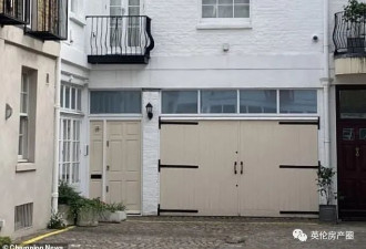 华裔富豪买英国豪宅写外甥名 两人开始争房子
