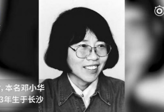 不讨喜的中国作家 今年诺奖赔率第一名