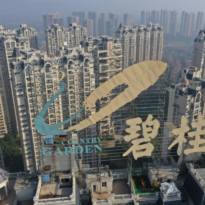14亿人也填不满中国空置“广夏”?