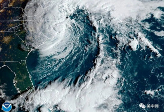 热带风暴“奥菲利亚”北卡登陆 美东迎暴雨
