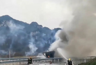 突发！贵州省煤矿爆火灾 16人遇难 原因曝光