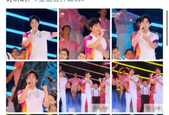 杭州亚运开幕式这4位帅哥冲上热搜，身份曝光