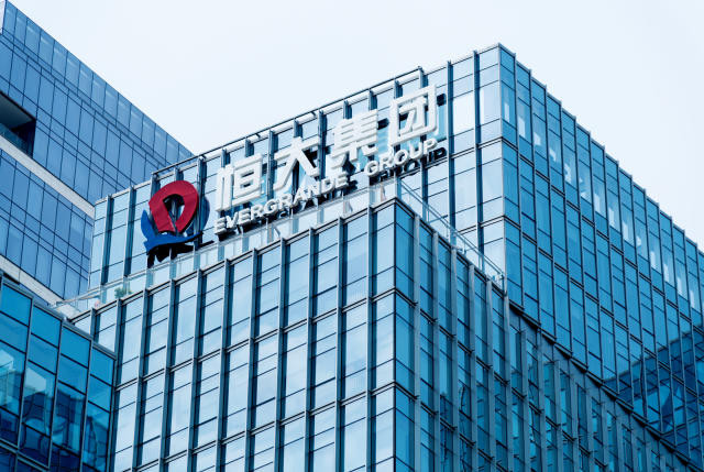 恒大重組｜恒大突發公告稱不符發新票據資格境外債重組計劃恐泡湯