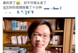 董卿罕营业录视频，暴瘦10斤成锥子脸