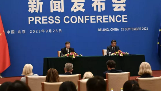 中国对欧盟汽车补贴调查表达“强烈不满”