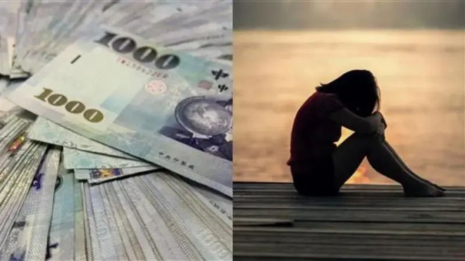 收彩券当小费中1000万美元她却揭：20年来像“活在地狱” - 禁闻网