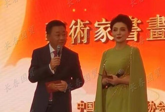 59岁朱军复出主持书画展开幕式 爆新身份引关注