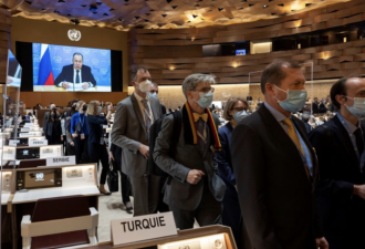 俄罗斯试图重返UN人权理事会 却被踢爆
