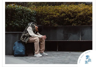 神童坠落藏着多少中国父母的教育通病