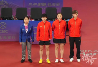 紧张到窒息！中国女乒天团3：0战胜日本