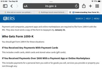 IRS新法: 网路转售门票,逾600元须报税