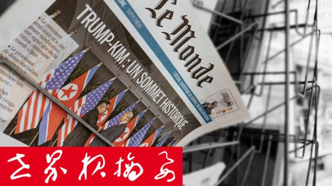 中国时事- 法广- RFI