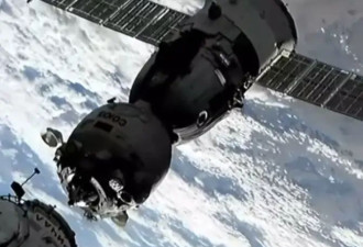 俄飞船脱离国际空间站 载有一美国宇航员