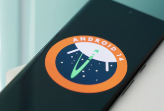 Android14新功能！只要一条数据线