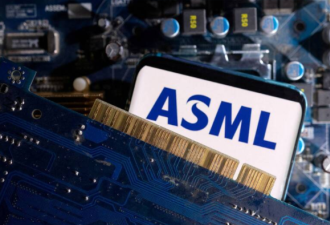 荷兰芯片设备制造商ASML再出手 这次是日本