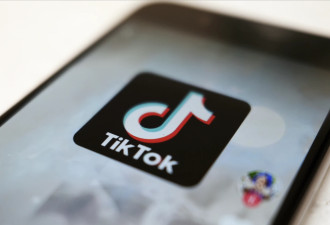 美媒：TikTok恐非独立营运 中国母公司调高管赴美