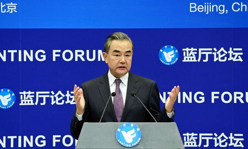 王毅在“后疫情时代的<a href=