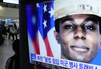 平壤宣布：将驱逐投奔朝鲜的美国士兵