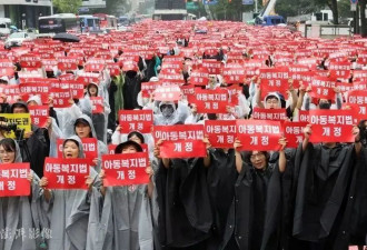 接连自杀，集会抗议，韩国老师集体崩溃了！