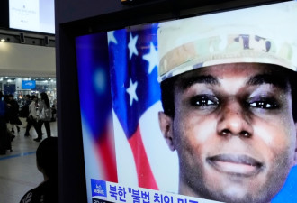 逃到朝鲜的美国军人已被送回 美国感谢北京协助
