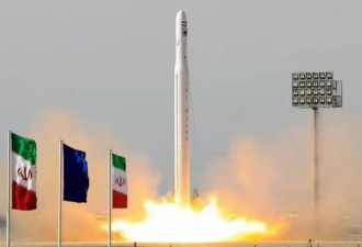 伊朗发射第三颗军用侦察卫星 提升太空侦察能力