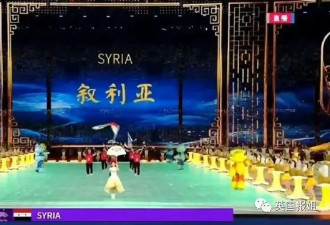 叙利亚总统夫人亚运爆红！杭州灵隐寺祈福，比心秀中文