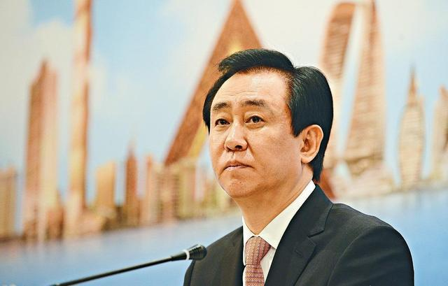 许家印灯火下楼台此前家族已分红套现500亿纽约小站- 新闻时事一览汇聚- 华人资讯