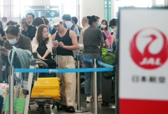 身体很诚实：中国十一长假赴日航班几乎满座