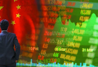 外资三季度抛售中国股票创纪录，资本加快逃离