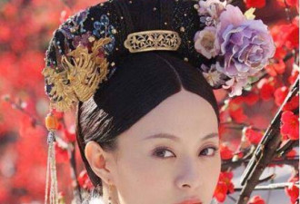 清朝皇帝有72妃, 个个时尚？老照片曝光，网友...