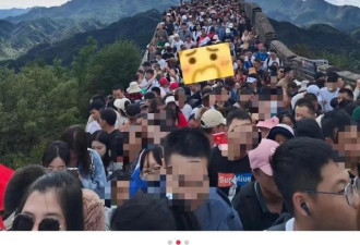 "3分钟只走了2步" 多地提醒：售罄，限流