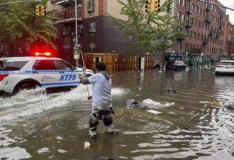 纽约未来六天仍很紧急，暴洪将成常态