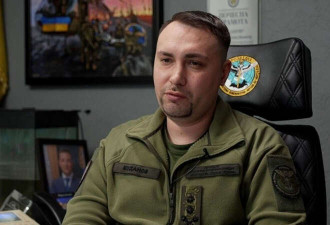 乌情报局局长：乌军大部分进攻都依靠步行前进