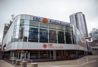 一家独大！加拿大官媒CBC在各地的办公室价值达到$440000000……