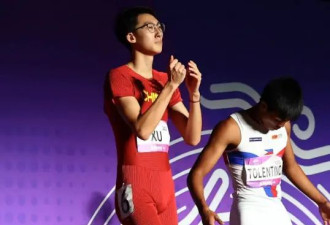 亚运男子110米栏出现并列第一 “眼镜飞人”摘铜