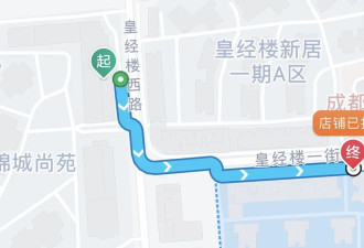 成都22岁宝马男当街被捅身亡！目击者发声：“好吓人”