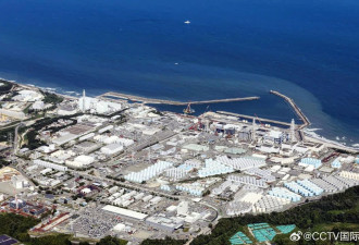日本开始准备第二轮核污水排海，计划排放7800吨