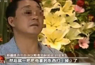 中国史上最大劫机案，细节披露 生死存亡的10分钟