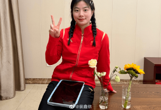 中国18岁举重队女神 流泪回应“颜值走红”