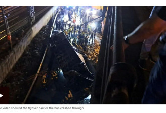 威尼斯惨祸！一旅游巴士坠桥并起火 已致21死18伤