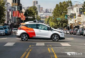 硅谷无人车又闯祸了，但这次网友选择原谅它