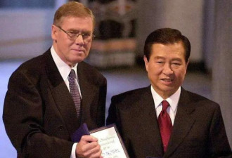 看看诺贝尔的遗嘱，还纠结有多少中国人拿奖么？