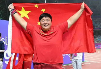 34岁巩立姣实现亚运三连冠，她说退役后想减肥80斤
