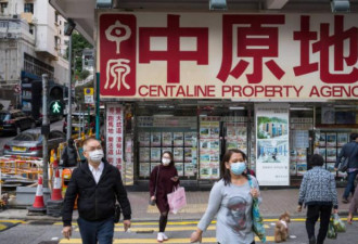 全球房价最贵的香港 现在要也塌了？