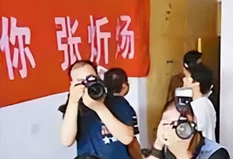 那个16岁读博的神童,现状令人唏嘘：无业啃老