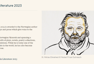 一文搞懂:2023年诺贝尔文学奖得主约恩·福瑟是谁？
